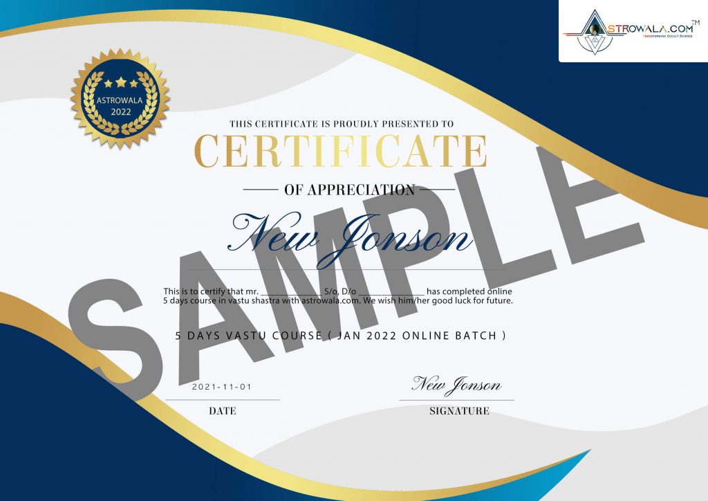 SAMPLE CERTIFICATE